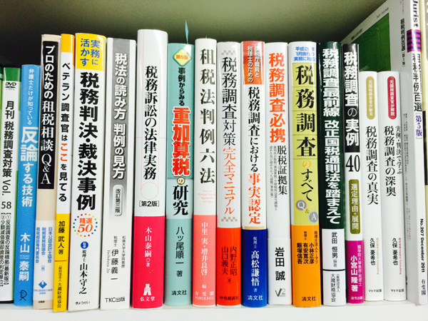 book